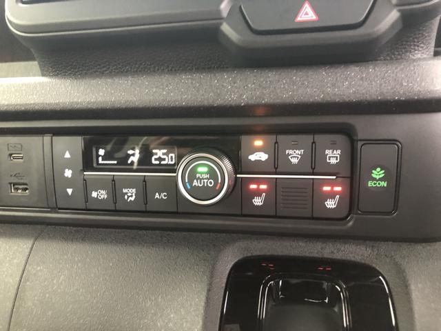 Ｎ－ＢＯＸ Ｇ・ＥＸホンダセンシングカッパーブラウンスタイル　純正ナビ　ＥＴＣ　片側電動ドア　ＬＥＤ　アルミホイール（14枚目）