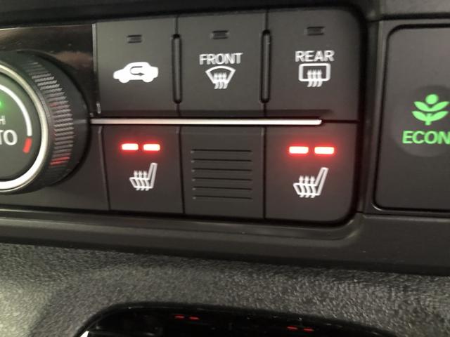 Ｎ－ＢＯＸ Ｇ・ＥＸホンダセンシングカッパーブラウンスタイル　純正ナビ　ＥＴＣ　片側電動ドア　ＬＥＤ　アルミホイール（15枚目）
