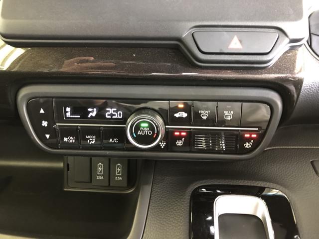 Ｎ－ＢＯＸ Ｇホンダセンシング　ナビ　ＥＴＣ　ドラレコ　両側電動ドア　ＬＥＤ　アルミホイール　シートヒーター　ターボエンジン　Ｗパワースライドドア　衝突軽減ブレ－キ　禁煙　サイドカーテンエアバック　ワンオ－ナ－　ドライブレコ－ダ－（15枚目）