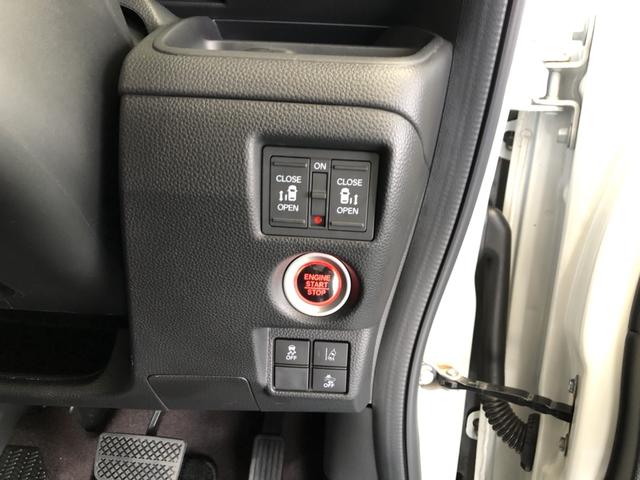 Ｎ－ＢＯＸ Ｇホンダセンシング　ナビ　ＥＴＣ　ドラレコ　両側電動ドア　ＬＥＤ　アルミホイール　シートヒーター　ターボエンジン　Ｗパワースライドドア　衝突軽減ブレ－キ　禁煙　サイドカーテンエアバック　ワンオ－ナ－　ドライブレコ－ダ－（17枚目）
