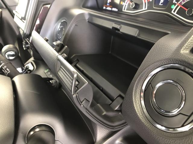 Ｎ－ＢＯＸ Ｇホンダセンシング　ナビ　ＥＴＣ　ドラレコ　両側電動ドア　ＬＥＤ　アルミホイール　シートヒーター　ターボエンジン　Ｗパワースライドドア　衝突軽減ブレ－キ　禁煙　サイドカーテンエアバック　ワンオ－ナ－　ドライブレコ－ダ－（24枚目）