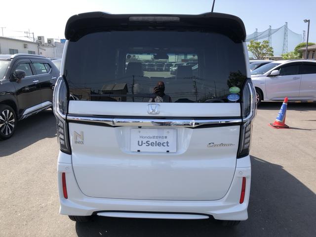 Ｎ－ＢＯＸ Ｇホンダセンシング　ナビ　ＥＴＣ　ドラレコ　両側電動ドア　ＬＥＤ　アルミホイール　シートヒーター　ターボエンジン　Ｗパワースライドドア　衝突軽減ブレ－キ　禁煙　サイドカーテンエアバック　ワンオ－ナ－　ドライブレコ－ダ－（41枚目）