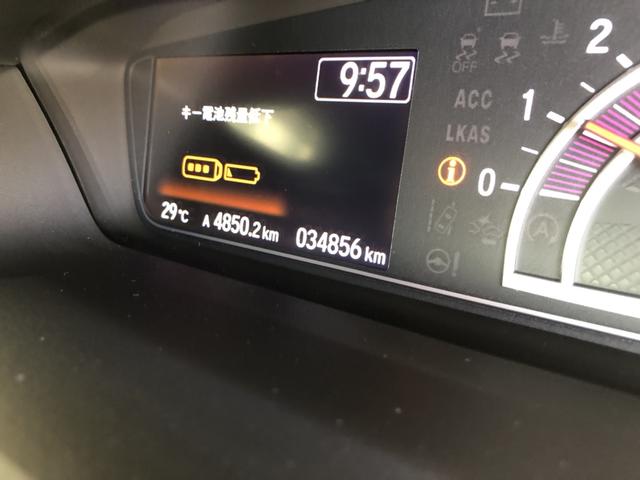 Ｎ－ＢＯＸ Ｇホンダセンシング　ナビ　ＥＴＣ　ドラレコ　両側電動ドア　ＬＥＤ　アルミホイール　シートヒーター　ターボエンジン　Ｗパワースライドドア　衝突軽減ブレ－キ　禁煙　サイドカーテンエアバック　ワンオ－ナ－　ドライブレコ－ダ－（56枚目）