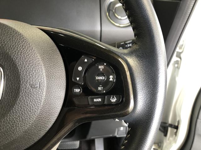 Ｎ－ＢＯＸ Ｇホンダセンシング　ナビ　ＥＴＣ　ドラレコ　両側電動ドア　ＬＥＤ　アルミホイール　シートヒーター　ターボエンジン　Ｗパワースライドドア　衝突軽減ブレ－キ　禁煙　サイドカーテンエアバック　ワンオ－ナ－　ドライブレコ－ダ－（58枚目）