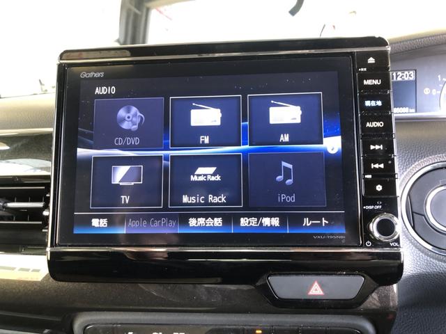 Ｎ－ＢＯＸカスタム Ｇ・Ｌターボホンダセンシング　純正ナビ　ＥＴＣ　前後ドラレコ　両側電動ドア　ＬＥＤ　アルミホイール　フルセグ地デジＴＶ　ターボモデル　両側オートドア　前後誤発進抑制　記録簿有り　Ｗエアバッグ　１オーナー　禁煙　インテリジェントキー（6枚目）