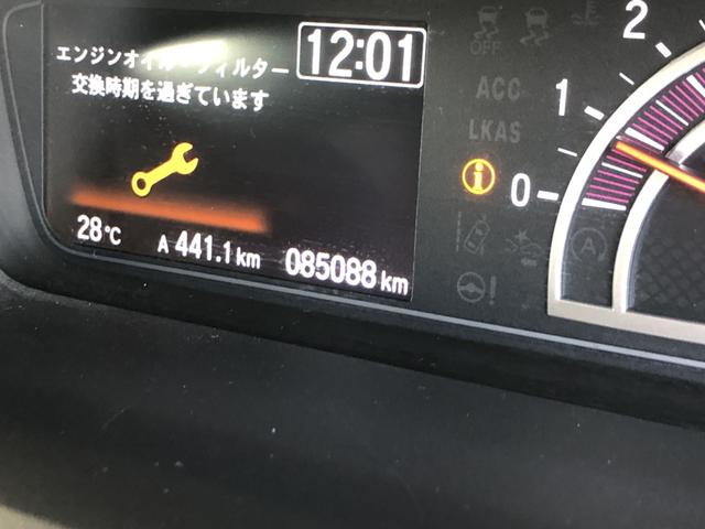 Ｎ－ＢＯＸカスタム Ｇ・Ｌターボホンダセンシング　純正ナビ　ＥＴＣ　前後ドラレコ　両側電動ドア　ＬＥＤ　アルミホイール　フルセグ地デジＴＶ　ターボモデル　両側オートドア　前後誤発進抑制　記録簿有り　Ｗエアバッグ　１オーナー　禁煙　インテリジェントキー（56枚目）
