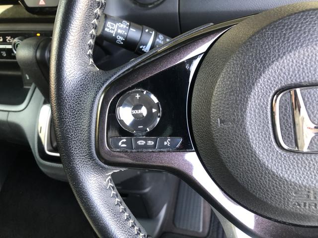 Ｎ－ＢＯＸカスタム Ｇ・Ｌターボホンダセンシング　純正ナビ　ＥＴＣ　前後ドラレコ　両側電動ドア　ＬＥＤ　アルミホイール　フルセグ地デジＴＶ　ターボモデル　両側オートドア　前後誤発進抑制　記録簿有り　Ｗエアバッグ　１オーナー　禁煙　インテリジェントキー（57枚目）