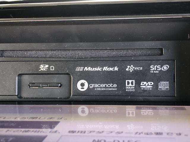 Ｎ－ＢＯＸカスタム Ｇ・Ｌターボホンダセンシング　純正ナビ　ＥＴＣ　前後ドラレコ　両側電動ドア　ＬＥＤ　アルミホイール　フルセグ地デジＴＶ　ターボモデル　両側オートドア　前後誤発進抑制　記録簿有り　Ｗエアバッグ　１オーナー　禁煙　インテリジェントキー（60枚目）