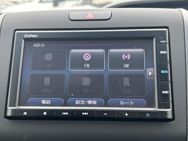 フリード＋ クロスター・ホンダセンシング　純正ナビ　ＥＴＣ　フロントドラレコ　シートヒーター　衝突軽減ブレーキ　リモコンキー　両側ＰＳＤ　１オーナー　整備記録簿　禁煙　オートクルーズコントロール　ＶＳＡ　エコアイドル　オートエアコン　Ｒカメラ（6枚目）