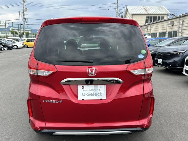 フリード＋ クロスター・ホンダセンシング　純正ナビ　ＥＴＣ　フロントドラレコ　シートヒーター　衝突軽減ブレーキ　リモコンキー　両側ＰＳＤ　１オーナー　整備記録簿　禁煙　オートクルーズコントロール　ＶＳＡ　エコアイドル　オートエアコン　Ｒカメラ（41枚目）