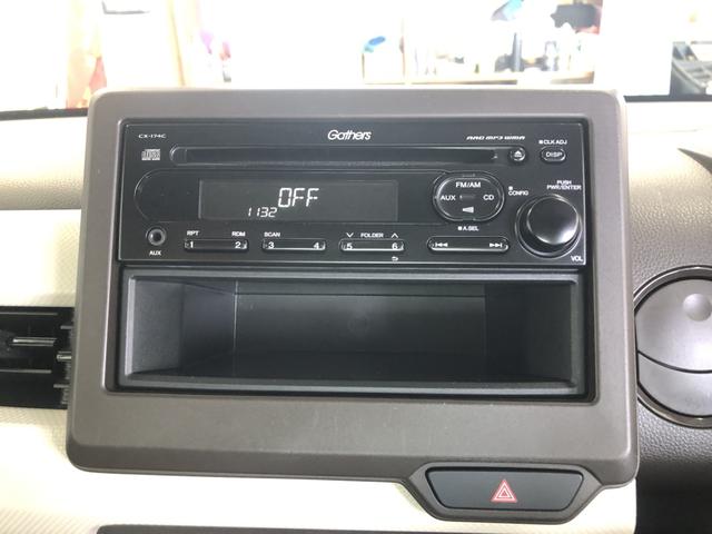 Ｎ－ＷＧＮ Ｌ・ターボホンダセンシング　ＣＤプレイヤー　ＥＴＣ　前後ドラレコ　ＬＥＤ　シートヒーター　ホンダセンシング　フルオートエアコン　記録簿　ターボモデル　衝突軽減Ｂ　ＶＳＡ　クルーズコントロール　カーテンエアバッグ　バックソナー（5枚目）