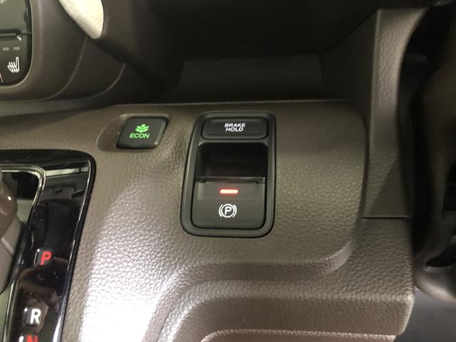 Ｎ－ＷＧＮ Ｌ・ターボホンダセンシング　ＣＤプレイヤー　ＥＴＣ　前後ドラレコ　ＬＥＤ　シートヒーター　ホンダセンシング　フルオートエアコン　記録簿　ターボモデル　衝突軽減Ｂ　ＶＳＡ　クルーズコントロール　カーテンエアバッグ　バックソナー（15枚目）