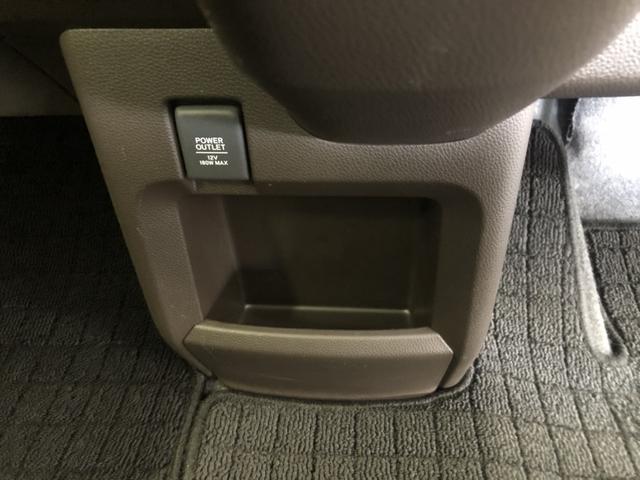 Ｎ－ＷＧＮ Ｌ・ターボホンダセンシング　ＣＤプレイヤー　ＥＴＣ　前後ドラレコ　ＬＥＤ　シートヒーター　ホンダセンシング　フルオートエアコン　記録簿　ターボモデル　衝突軽減Ｂ　ＶＳＡ　クルーズコントロール　カーテンエアバッグ　バックソナー（21枚目）
