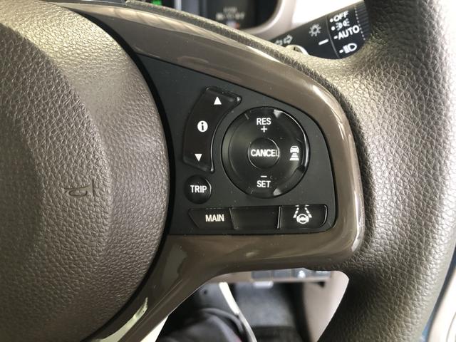 Ｎ－ＷＧＮ Ｌ・ターボホンダセンシング　ＣＤプレイヤー　ＥＴＣ　前後ドラレコ　ＬＥＤ　シートヒーター　ホンダセンシング　フルオートエアコン　記録簿　ターボモデル　衝突軽減Ｂ　ＶＳＡ　クルーズコントロール　カーテンエアバッグ　バックソナー（51枚目）