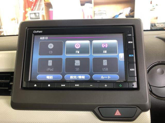 Ｎ－ＷＧＮ Ｌホンダセンシング　純正ナビ　ＥＴＣ　シートヒーター　ワンオーナー　禁煙車　バックカメラ付き　コーナーソナー　１オーナー　キーレス　オートクルーズコントロール　サイドカーテンエアバック　フルオートエアコン　ＵＳＢポート（6枚目）