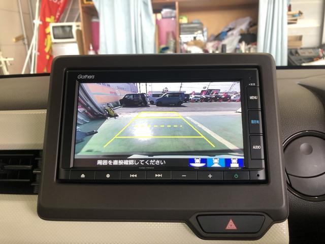 Ｎ－ＷＧＮ Ｌホンダセンシング　純正ナビ　ＥＴＣ　シートヒーター　ワンオーナー　禁煙車　バックカメラ付き　コーナーソナー　１オーナー　キーレス　オートクルーズコントロール　サイドカーテンエアバック　フルオートエアコン　ＵＳＢポート（7枚目）