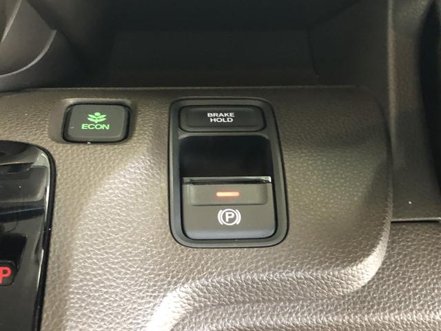 Ｎ－ＷＧＮ Ｌホンダセンシング　純正ナビ　ＥＴＣ　シートヒーター　ワンオーナー　禁煙車　バックカメラ付き　コーナーソナー　１オーナー　キーレス　オートクルーズコントロール　サイドカーテンエアバック　フルオートエアコン　ＵＳＢポート（16枚目）