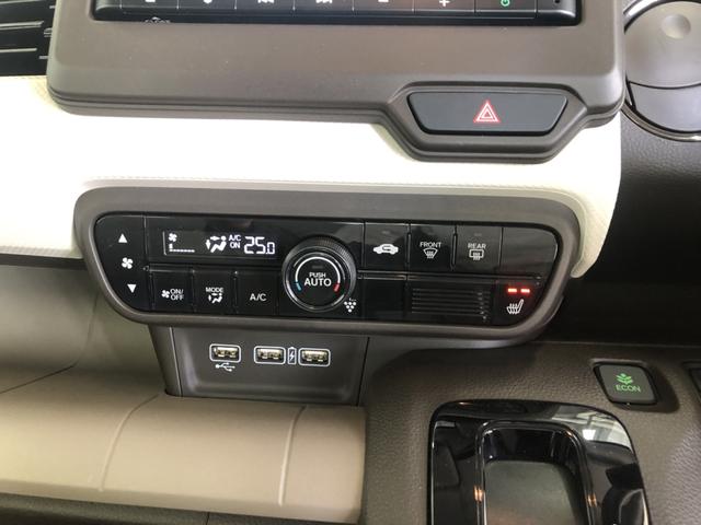 Ｎ－ＷＧＮ Ｌホンダセンシング　純正ナビ　ＥＴＣ　シートヒーター　ワンオーナー　禁煙車　バックカメラ付き　コーナーソナー　１オーナー　キーレス　オートクルーズコントロール　サイドカーテンエアバック　フルオートエアコン　ＵＳＢポート（17枚目）
