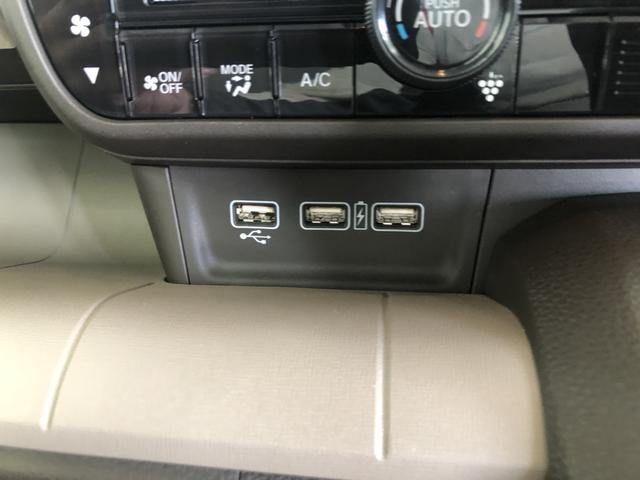 Ｎ－ＷＧＮ Ｌホンダセンシング　純正ナビ　ＥＴＣ　シートヒーター　ワンオーナー　禁煙車　バックカメラ付き　コーナーソナー　１オーナー　キーレス　オートクルーズコントロール　サイドカーテンエアバック　フルオートエアコン　ＵＳＢポート（19枚目）