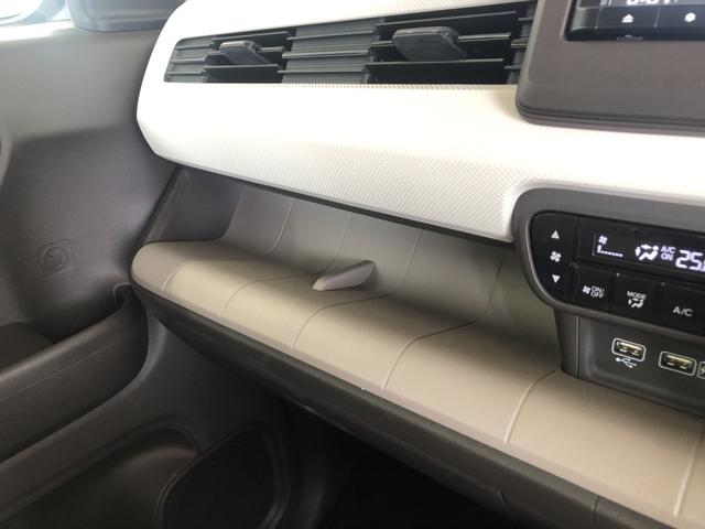 Ｎ－ＷＧＮ Ｌホンダセンシング　純正ナビ　ＥＴＣ　シートヒーター　ワンオーナー　禁煙車　バックカメラ付き　コーナーソナー　１オーナー　キーレス　オートクルーズコントロール　サイドカーテンエアバック　フルオートエアコン　ＵＳＢポート（20枚目）