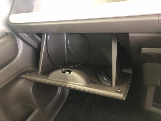 Ｎ－ＷＧＮ Ｌホンダセンシング　純正ナビ　ＥＴＣ　シートヒーター　ワンオーナー　禁煙車　バックカメラ付き　コーナーソナー　１オーナー　キーレス　オートクルーズコントロール　サイドカーテンエアバック　フルオートエアコン　ＵＳＢポート（21枚目）