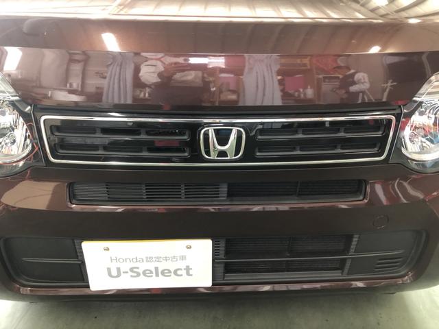 Ｎ－ＷＧＮ Ｌホンダセンシング　純正ナビ　ＥＴＣ　シートヒーター　ワンオーナー　禁煙車　バックカメラ付き　コーナーソナー　１オーナー　キーレス　オートクルーズコントロール　サイドカーテンエアバック　フルオートエアコン　ＵＳＢポート（41枚目）