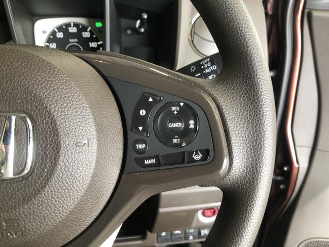 Ｎ－ＷＧＮ Ｌホンダセンシング　純正ナビ　ＥＴＣ　シートヒーター　ワンオーナー　禁煙車　バックカメラ付き　コーナーソナー　１オーナー　キーレス　オートクルーズコントロール　サイドカーテンエアバック　フルオートエアコン　ＵＳＢポート（55枚目）