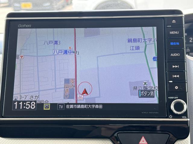 Ｎ－ＢＯＸ Ｇ・ＥＸホンダセンシング　純正ナビ　ＥＴＣ　ドラレコ　両側電動ドア　ＬＥＤ　ワンオーナー　禁煙車　両側Ｐスライドドア　誤発進抑制　サイドカーテンエアバック　ＵＳＢ　スマ－トキ－　クルコン　ＤＶＤ再生　横滑り防止システム　ＡＡＣ（5枚目）
