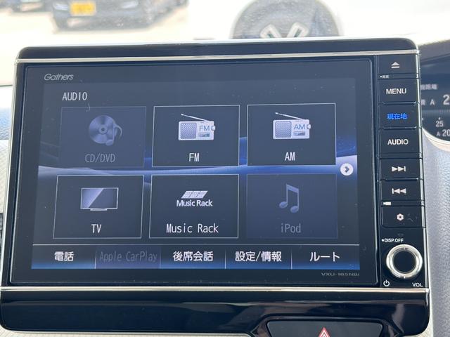 Ｎ－ＢＯＸ Ｇ・ＥＸホンダセンシング　純正ナビ　ＥＴＣ　ドラレコ　両側電動ドア　ＬＥＤ　ワンオーナー　禁煙車　両側Ｐスライドドア　誤発進抑制　サイドカーテンエアバック　ＵＳＢ　スマ－トキ－　クルコン　ＤＶＤ再生　横滑り防止システム　ＡＡＣ（6枚目）