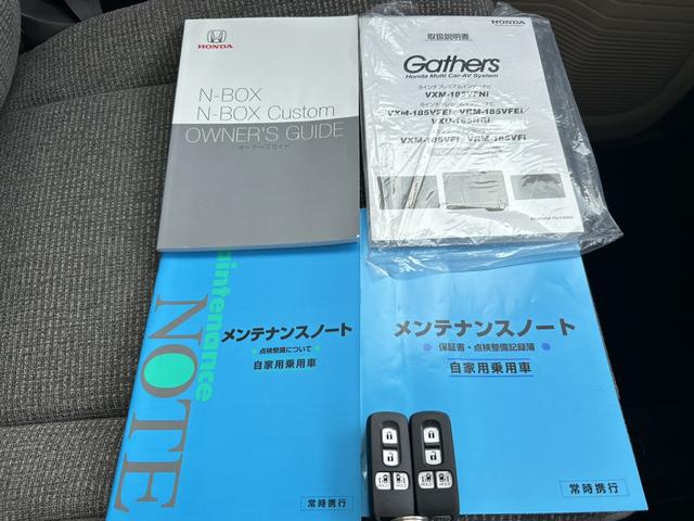 Ｎ－ＢＯＸ Ｇ・ＥＸホンダセンシング　純正ナビ　ＥＴＣ　ドラレコ　両側電動ドア　ＬＥＤ　ワンオーナー　禁煙車　両側Ｐスライドドア　誤発進抑制　サイドカーテンエアバック　ＵＳＢ　スマ－トキ－　クルコン　ＤＶＤ再生　横滑り防止システム　ＡＡＣ（37枚目）