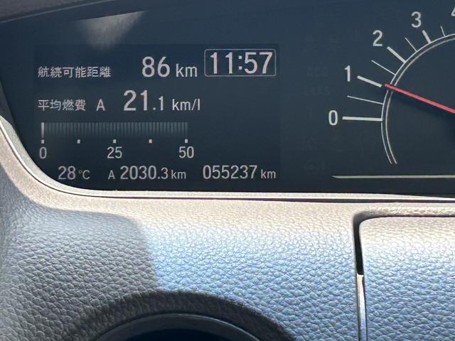 Ｎ－ＢＯＸ Ｇ・ＥＸホンダセンシング　純正ナビ　ＥＴＣ　ドラレコ　両側電動ドア　ＬＥＤ　ワンオーナー　禁煙車　両側Ｐスライドドア　誤発進抑制　サイドカーテンエアバック　ＵＳＢ　スマ－トキ－　クルコン　ＤＶＤ再生　横滑り防止システム　ＡＡＣ（54枚目）