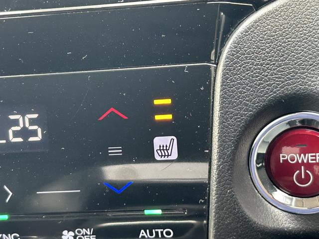 シャトル ハイブリッドＺ　純正ナビ　ＥＴＣ　アルミホイール　シートヒーター　ワンオーナー　禁煙車　記録簿付　フルセグ地デジＴＶ　Ｂカメラ　シートＨ　クルコン　キーフリ　アドバンストキー　ナビＴＶ　盗難防止システム　ＥＣＯＮ（18枚目）