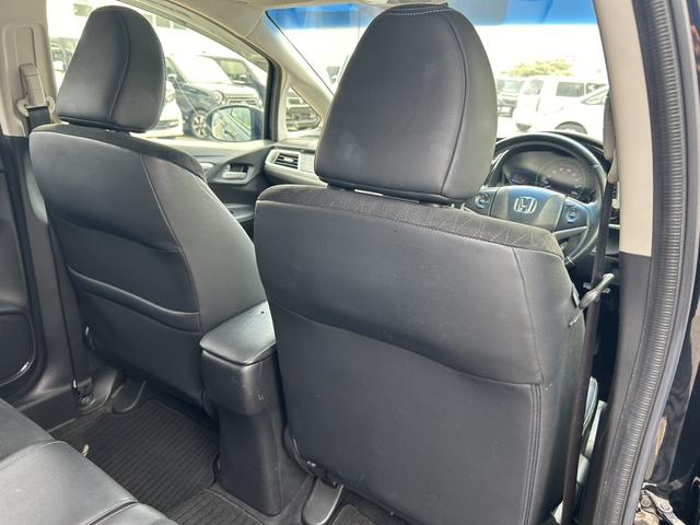 シャトル ハイブリッドＺ　純正ナビ　ＥＴＣ　アルミホイール　シートヒーター　ワンオーナー　禁煙車　記録簿付　フルセグ地デジＴＶ　Ｂカメラ　シートＨ　クルコン　キーフリ　アドバンストキー　ナビＴＶ　盗難防止システム　ＥＣＯＮ（24枚目）