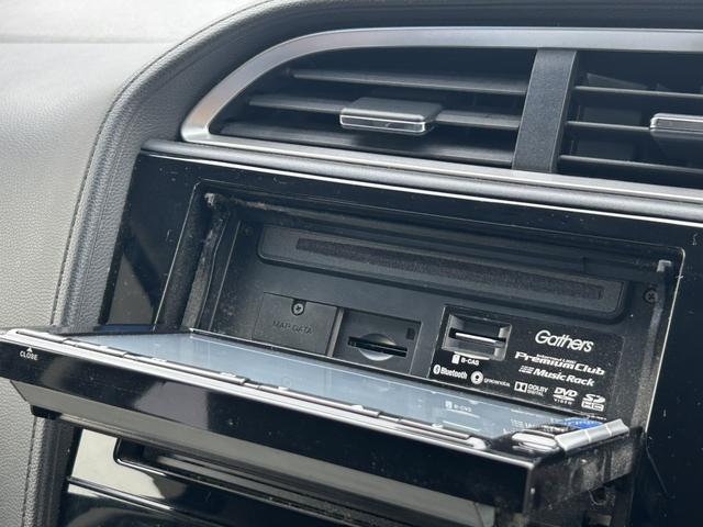 シャトル ハイブリッドＺ　純正ナビ　ＥＴＣ　アルミホイール　シートヒーター　ワンオーナー　禁煙車　記録簿付　フルセグ地デジＴＶ　Ｂカメラ　シートＨ　クルコン　キーフリ　アドバンストキー　ナビＴＶ　盗難防止システム　ＥＣＯＮ（57枚目）