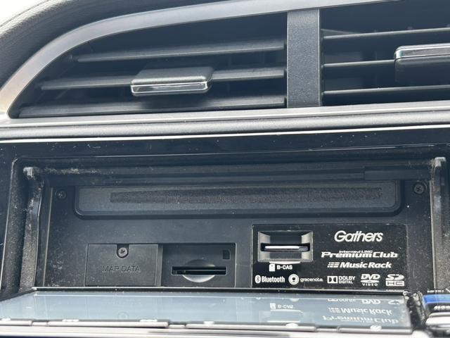 シャトル ハイブリッドＺ　純正ナビ　ＥＴＣ　アルミホイール　シートヒーター　ワンオーナー　禁煙車　記録簿付　フルセグ地デジＴＶ　Ｂカメラ　シートＨ　クルコン　キーフリ　アドバンストキー　ナビＴＶ　盗難防止システム　ＥＣＯＮ（58枚目）