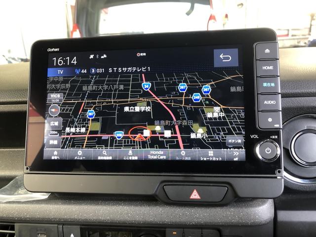 Ｎ－ＢＯＸカスタム ベースグレード　試乗車アップ　純正ナビ　ドラレコ　両側電動ドア　ＬＥＤ　アルミホイール　追突軽減ブレーキ　禁煙　Ｂカメ　ＵＳＢ　スマキー　アイドリング　オートエアコン　ドライブレコーダー　前席シートヒーター　ＥＳＣ（5枚目）