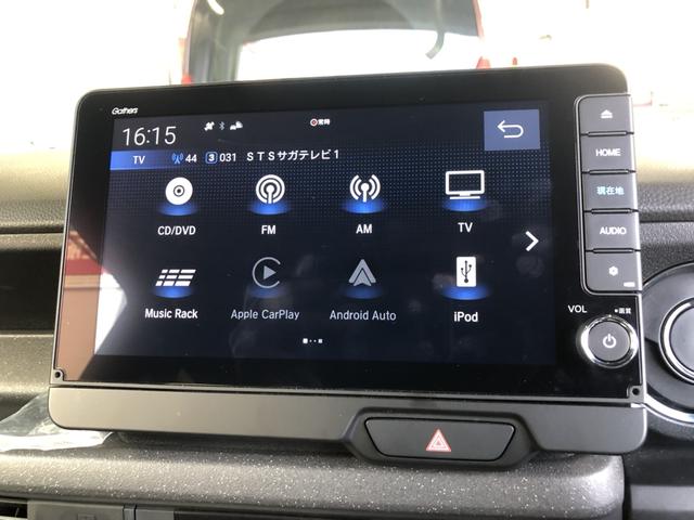 Ｎ－ＢＯＸカスタム ベースグレード　試乗車アップ　純正ナビ　ドラレコ　両側電動ドア　ＬＥＤ　アルミホイール　追突軽減ブレーキ　禁煙　Ｂカメ　ＵＳＢ　スマキー　アイドリング　オートエアコン　ドライブレコーダー　前席シートヒーター　ＥＳＣ（6枚目）