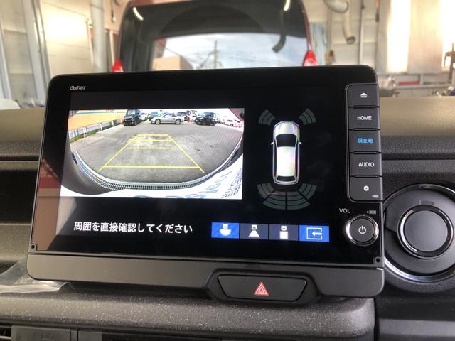 Ｎ－ＢＯＸカスタム ベースグレード　試乗車アップ　純正ナビ　ドラレコ　両側電動ドア　ＬＥＤ　アルミホイール　追突軽減ブレーキ　禁煙　Ｂカメ　ＵＳＢ　スマキー　アイドリング　オートエアコン　ドライブレコーダー　前席シートヒーター　ＥＳＣ（7枚目）