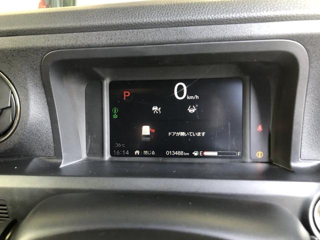 Ｎ－ＢＯＸカスタム ベースグレード　試乗車アップ　純正ナビ　ドラレコ　両側電動ドア　ＬＥＤ　アルミホイール　追突軽減ブレーキ　禁煙　Ｂカメ　ＵＳＢ　スマキー　アイドリング　オートエアコン　ドライブレコーダー　前席シートヒーター　ＥＳＣ（13枚目）