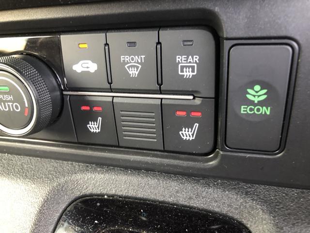 Ｎ－ＢＯＸカスタム ベースグレード　試乗車アップ　純正ナビ　ドラレコ　両側電動ドア　ＬＥＤ　アルミホイール　追突軽減ブレーキ　禁煙　Ｂカメ　ＵＳＢ　スマキー　アイドリング　オートエアコン　ドライブレコーダー　前席シートヒーター　ＥＳＣ（17枚目）