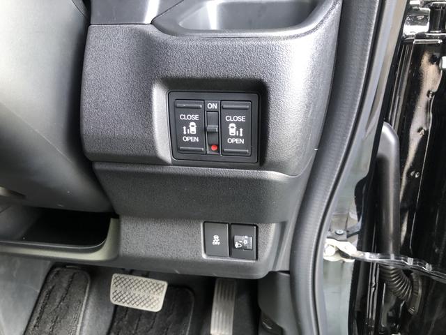Ｎ－ＢＯＸカスタム ベースグレード　試乗車アップ　純正ナビ　ドラレコ　両側電動ドア　ＬＥＤ　アルミホイール　追突軽減ブレーキ　禁煙　Ｂカメ　ＵＳＢ　スマキー　アイドリング　オートエアコン　ドライブレコーダー　前席シートヒーター　ＥＳＣ（19枚目）