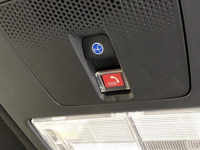 Ｎ－ＢＯＸカスタム ベースグレード　試乗車アップ　純正ナビ　ドラレコ　両側電動ドア　ＬＥＤ　アルミホイール　追突軽減ブレーキ　禁煙　Ｂカメ　ＵＳＢ　スマキー　アイドリング　オートエアコン　ドライブレコーダー　前席シートヒーター　ＥＳＣ（20枚目）