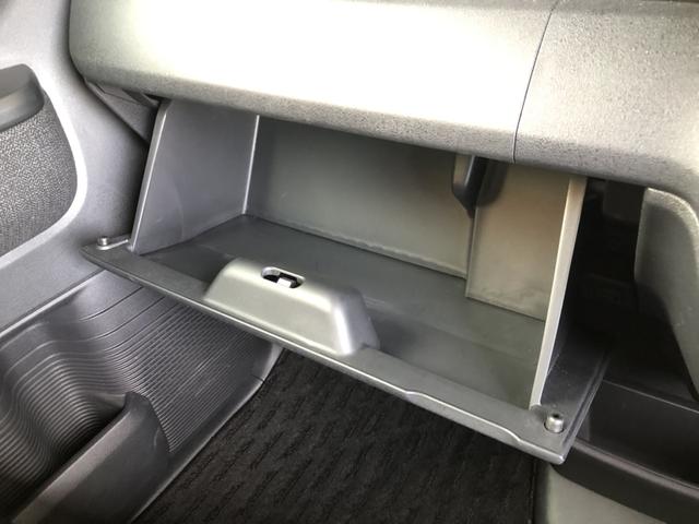 Ｎ－ＢＯＸカスタム ベースグレード　試乗車アップ　純正ナビ　ドラレコ　両側電動ドア　ＬＥＤ　アルミホイール　追突軽減ブレーキ　禁煙　Ｂカメ　ＵＳＢ　スマキー　アイドリング　オートエアコン　ドライブレコーダー　前席シートヒーター　ＥＳＣ（23枚目）
