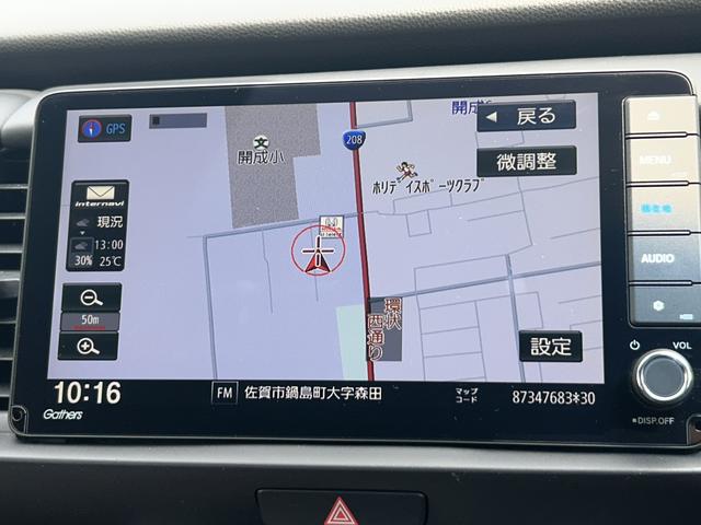 フィット ホーム　純正ナビ　ＥＴＣ　ＬＥＤ　アルミホイール　ワンオーナー　禁煙車　バックカメラ付き　スマキ－　ＵＳＢ　サイドカーテンエアバック　記録簿　キーレス　エアコン　パワステ　ＤＶＤ再生　ＶＳＡ　クルコン　ＡＢＳ（5枚目）
