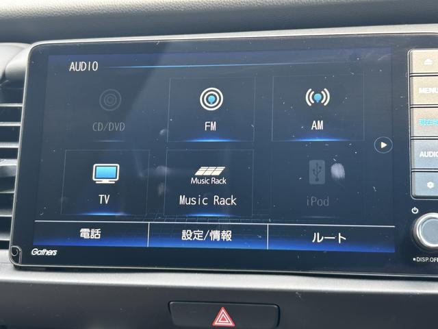 フィット ホーム　純正ナビ　ＥＴＣ　ＬＥＤ　アルミホイール　ワンオーナー　禁煙車　バックカメラ付き　スマキ－　ＵＳＢ　サイドカーテンエアバック　記録簿　キーレス　エアコン　パワステ　ＤＶＤ再生　ＶＳＡ　クルコン　ＡＢＳ（6枚目）