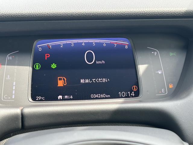 フィット ホーム　純正ナビ　ＥＴＣ　ＬＥＤ　アルミホイール　ワンオーナー　禁煙車　バックカメラ付き　スマキ－　ＵＳＢ　サイドカーテンエアバック　記録簿　キーレス　エアコン　パワステ　ＤＶＤ再生　ＶＳＡ　クルコン　ＡＢＳ（13枚目）