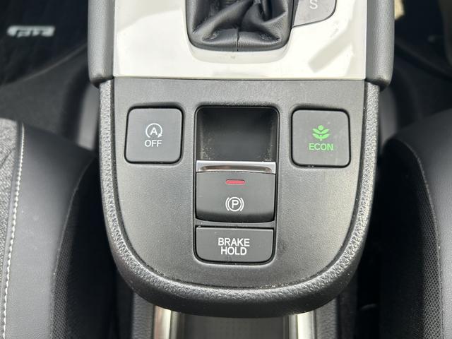 フィット ホーム　純正ナビ　ＥＴＣ　ＬＥＤ　アルミホイール　ワンオーナー　禁煙車　バックカメラ付き　スマキ－　ＵＳＢ　サイドカーテンエアバック　記録簿　キーレス　エアコン　パワステ　ＤＶＤ再生　ＶＳＡ　クルコン　ＡＢＳ（15枚目）