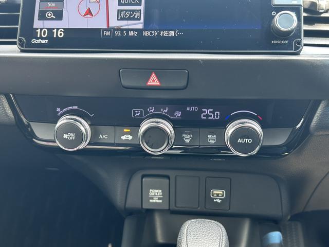 フィット ホーム　純正ナビ　ＥＴＣ　ＬＥＤ　アルミホイール　ワンオーナー　禁煙車　バックカメラ付き　スマキ－　ＵＳＢ　サイドカーテンエアバック　記録簿　キーレス　エアコン　パワステ　ＤＶＤ再生　ＶＳＡ　クルコン　ＡＢＳ（16枚目）