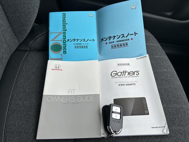 フィット ホーム　純正ナビ　ＥＴＣ　ＬＥＤ　アルミホイール　ワンオーナー　禁煙車　バックカメラ付き　スマキ－　ＵＳＢ　サイドカーテンエアバック　記録簿　キーレス　エアコン　パワステ　ＤＶＤ再生　ＶＳＡ　クルコン　ＡＢＳ（32枚目）
