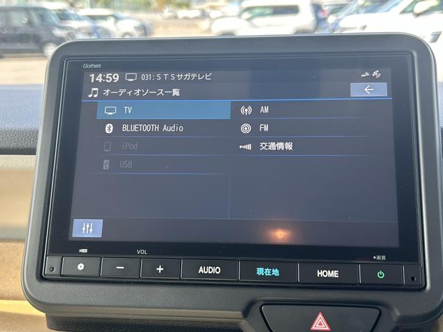 Ｎ－ＢＯＸ ベースグレード　レンタカーアップ　純正ナビ　ＥＴＣ　ドラレコ　パワーウインドー　衝突被害軽減　バックカメラ付　インテリキー　横滑り防止機能　ＵＳＢ　禁煙　両側スライド片側電動ドア　オートエアコン　ＬＥＤライト　ＡＢＳ（6枚目）